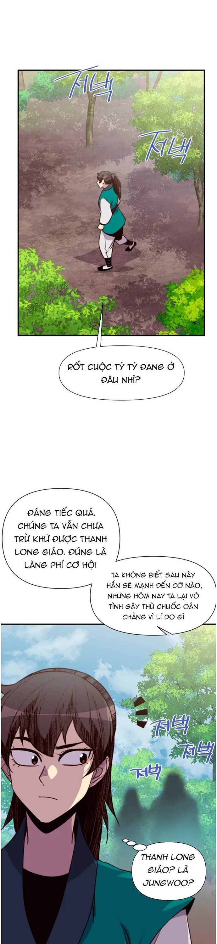 Kẻ Mạnh Nhất Lịch Sử: Chapter 148