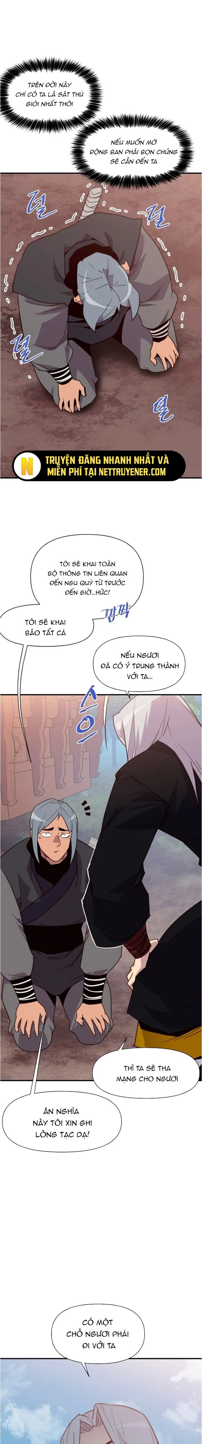 Kẻ Mạnh Nhất Lịch Sử: Chapter 155