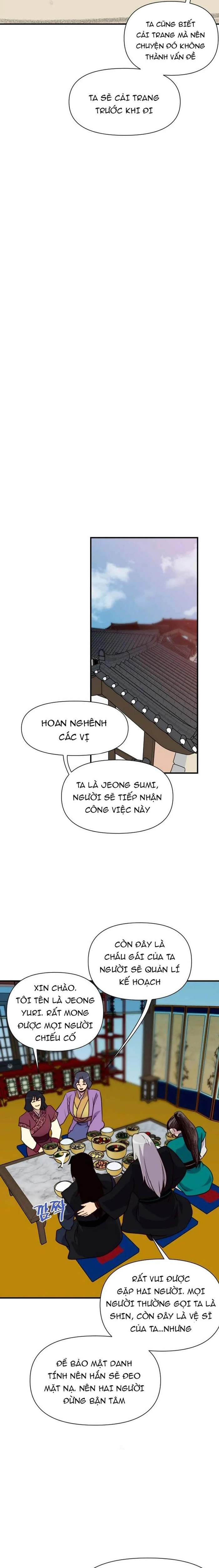 Kẻ Mạnh Nhất Lịch Sử: Chapter 156