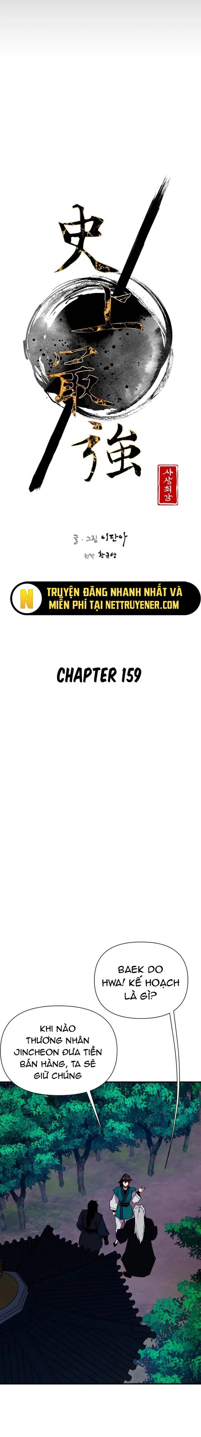 Kẻ Mạnh Nhất Lịch Sử: Chapter 159