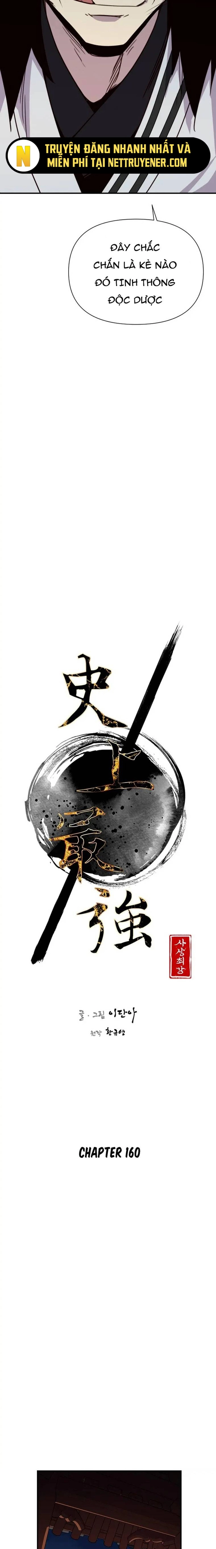Kẻ Mạnh Nhất Lịch Sử: Chapter 160
