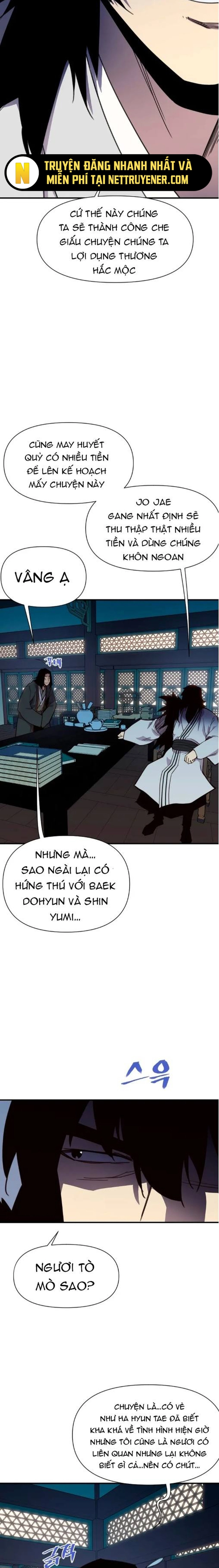 Kẻ Mạnh Nhất Lịch Sử: Chapter 161