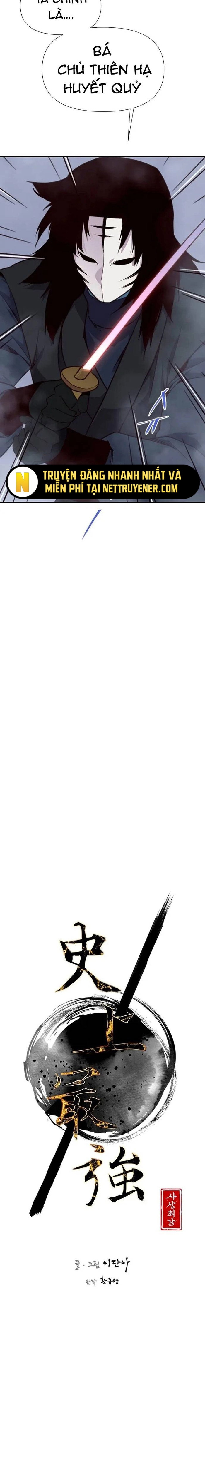 Kẻ Mạnh Nhất Lịch Sử: Chapter 163