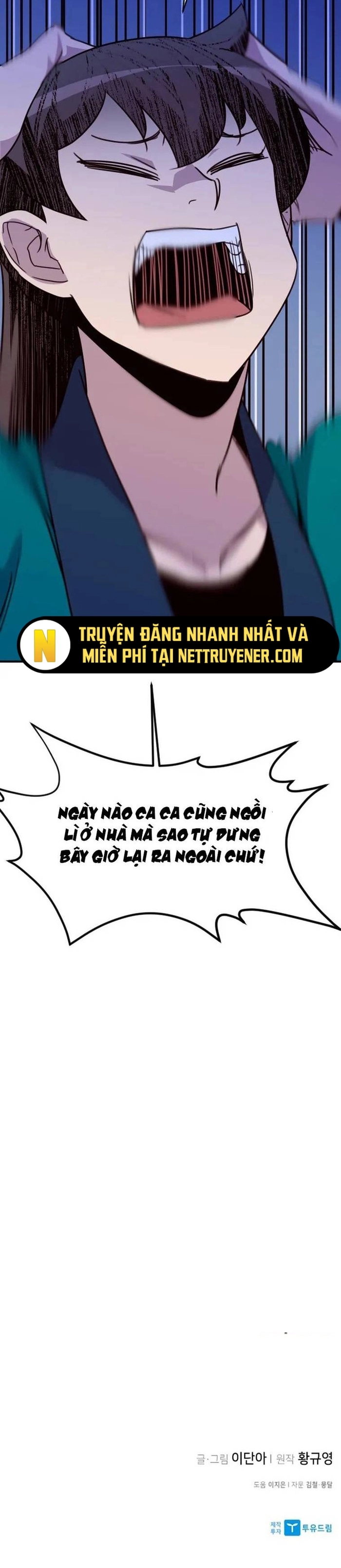 Kẻ Mạnh Nhất Lịch Sử: Chapter 164