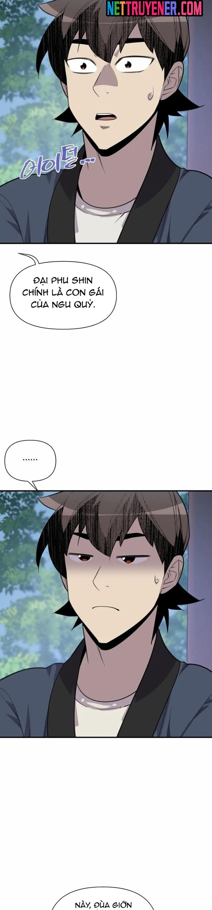 Kẻ Mạnh Nhất Lịch Sử: Chapter 176