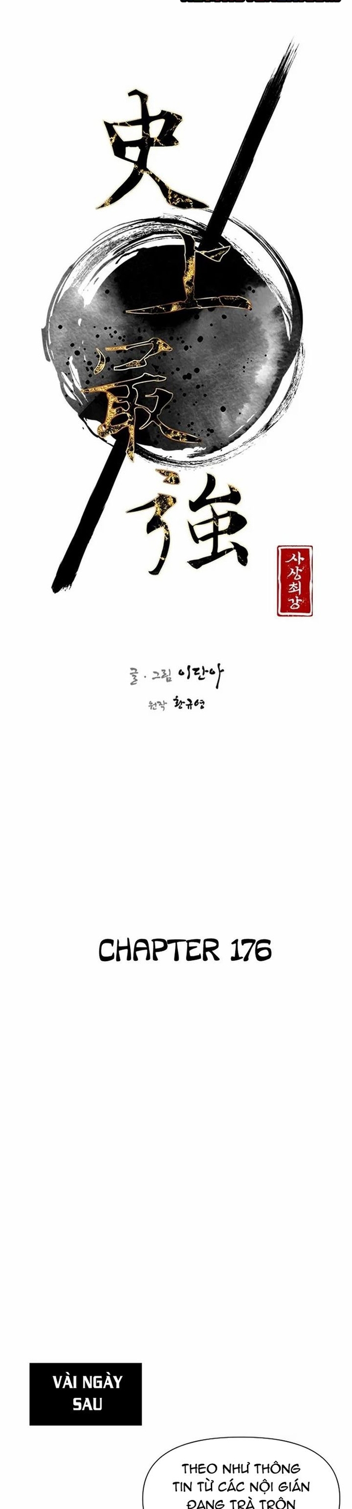 Kẻ Mạnh Nhất Lịch Sử: Chapter 176