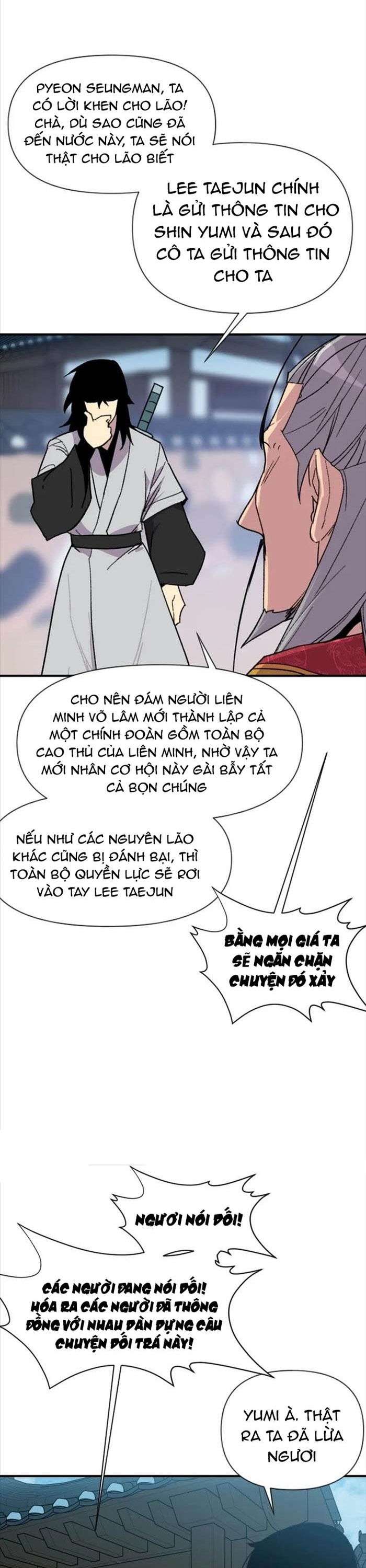 Kẻ Mạnh Nhất Lịch Sử: Chapter 181