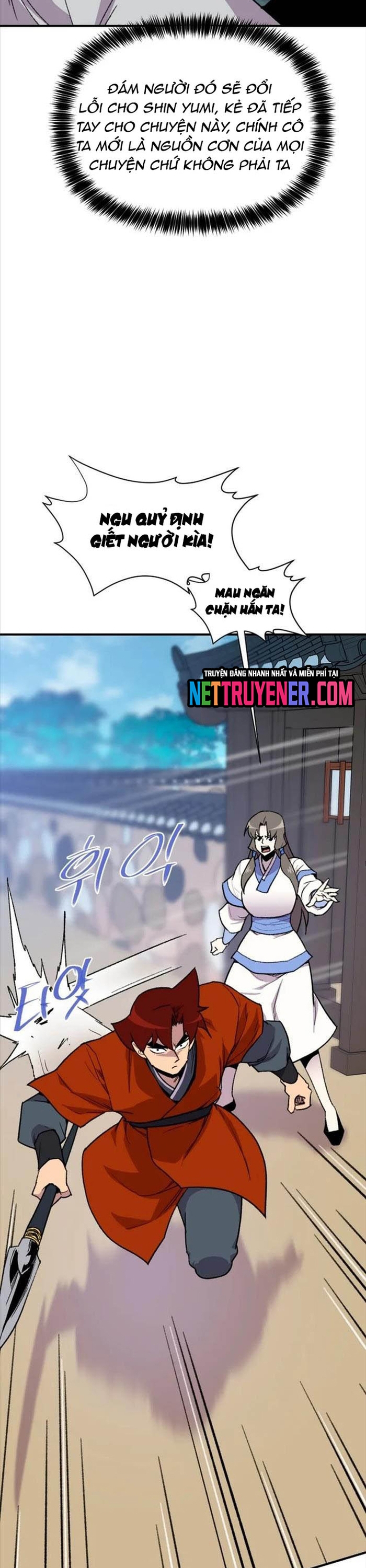 Kẻ Mạnh Nhất Lịch Sử: Chapter 181