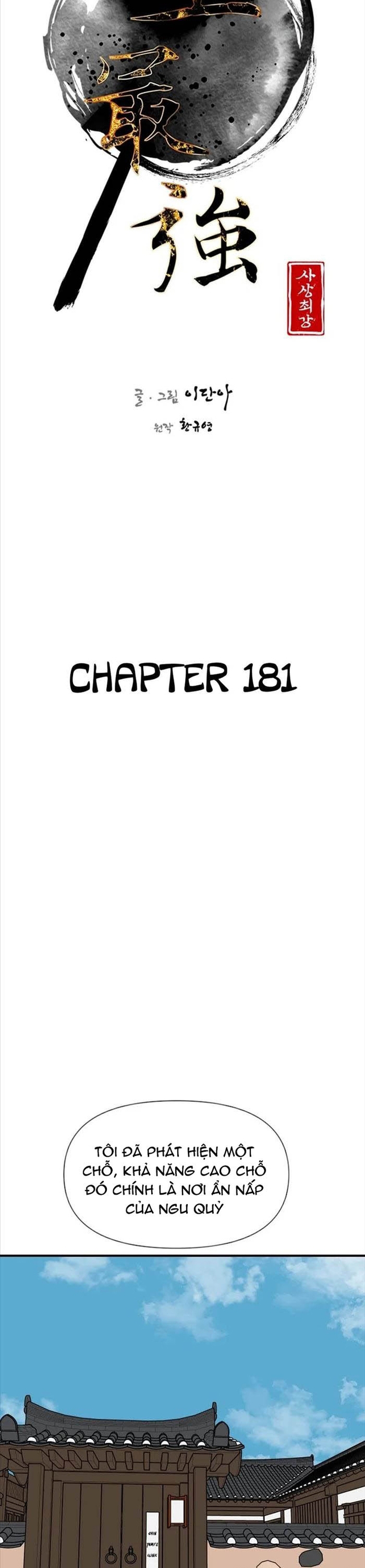 Kẻ Mạnh Nhất Lịch Sử: Chapter 181