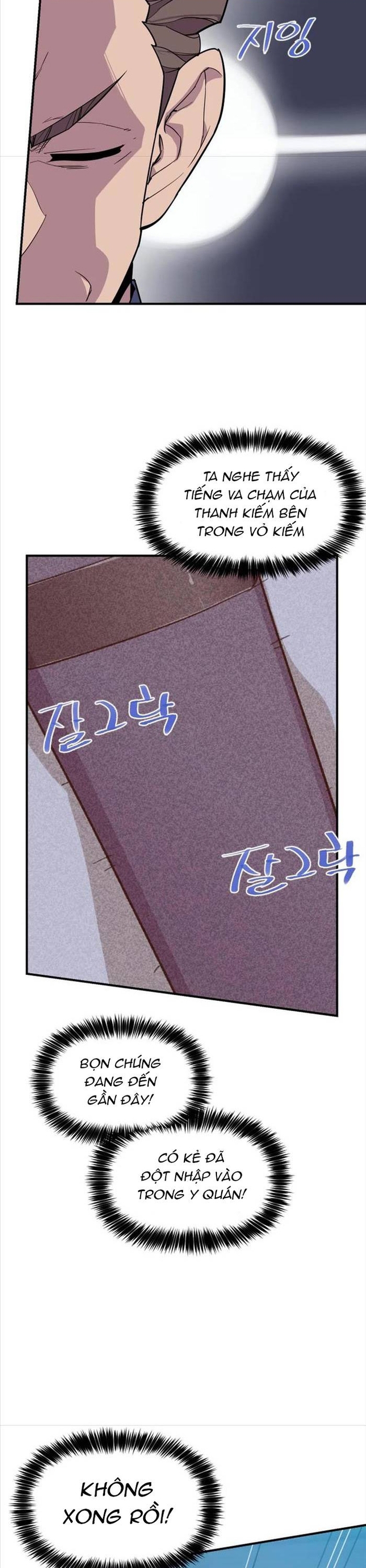 Kẻ Mạnh Nhất Lịch Sử: Chapter 182