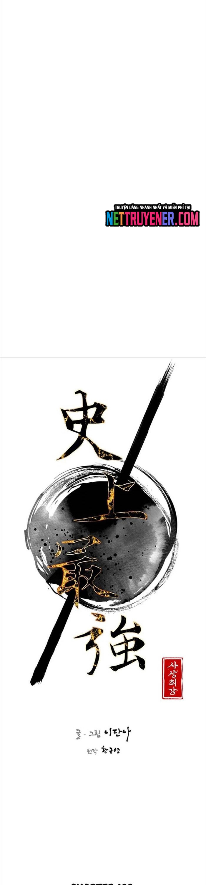 Kẻ Mạnh Nhất Lịch Sử: Chapter 183