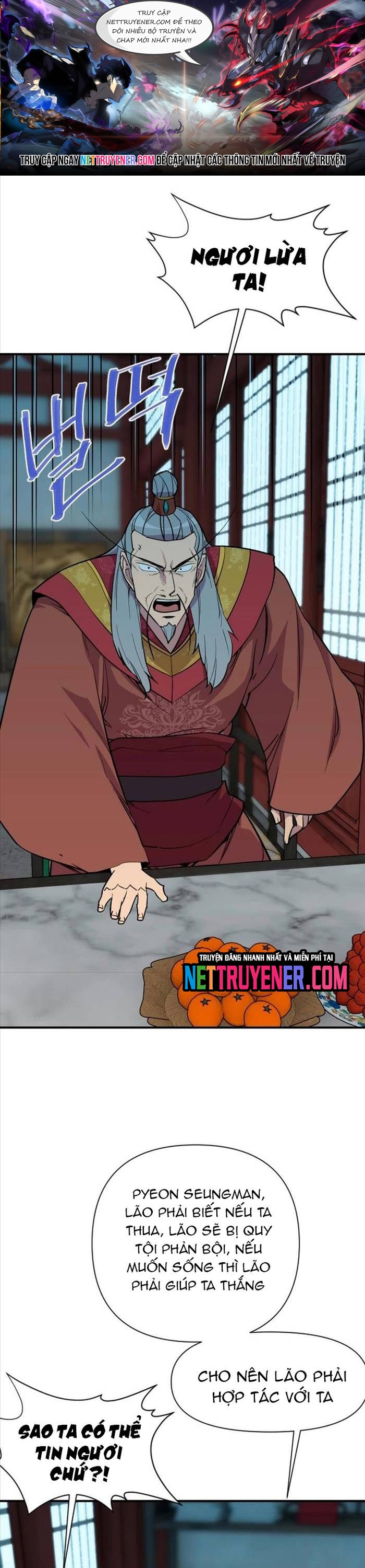 Kẻ Mạnh Nhất Lịch Sử: Chapter 184