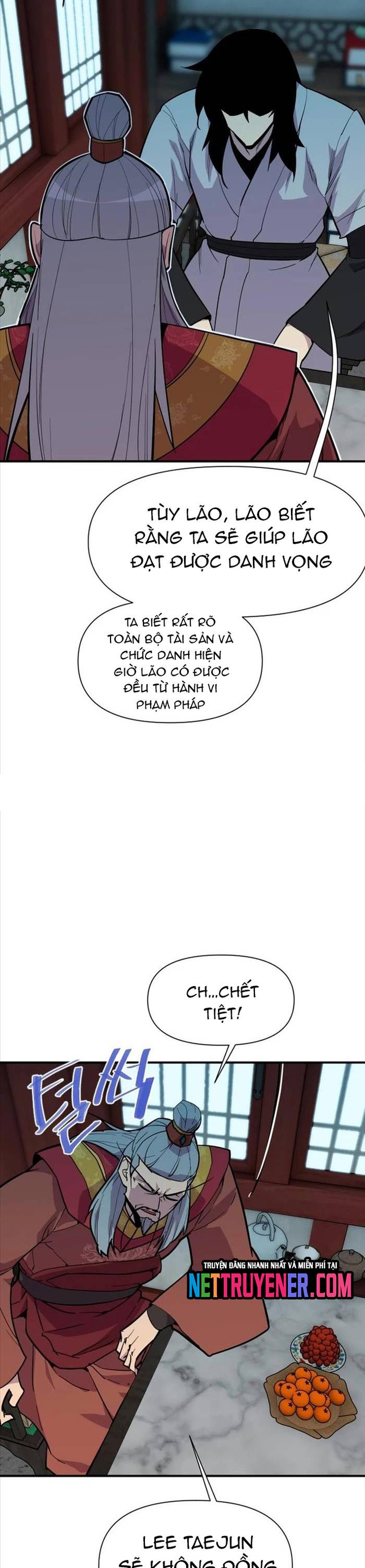 Kẻ Mạnh Nhất Lịch Sử: Chapter 184