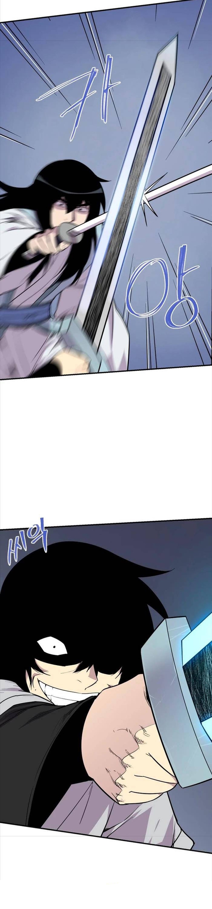 Kẻ Mạnh Nhất Lịch Sử: Chapter 184