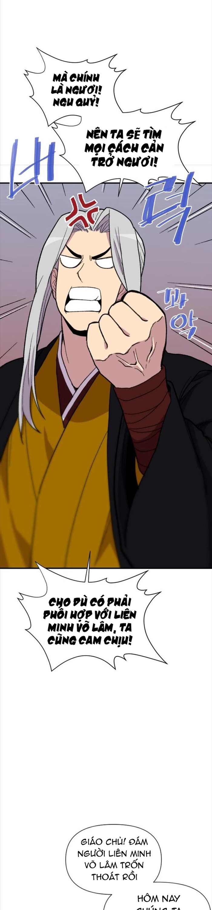 Kẻ Mạnh Nhất Lịch Sử: Chapter 184