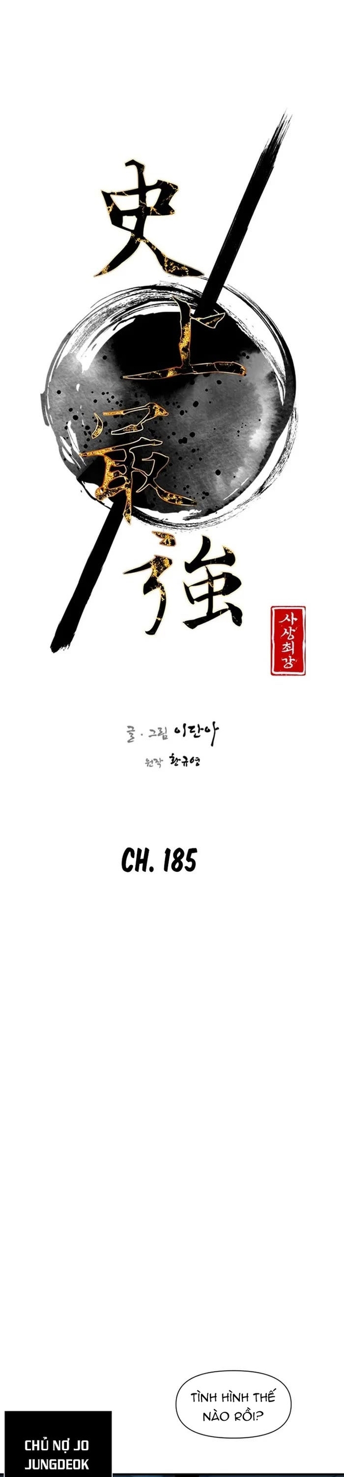 Kẻ Mạnh Nhất Lịch Sử: Chapter 185