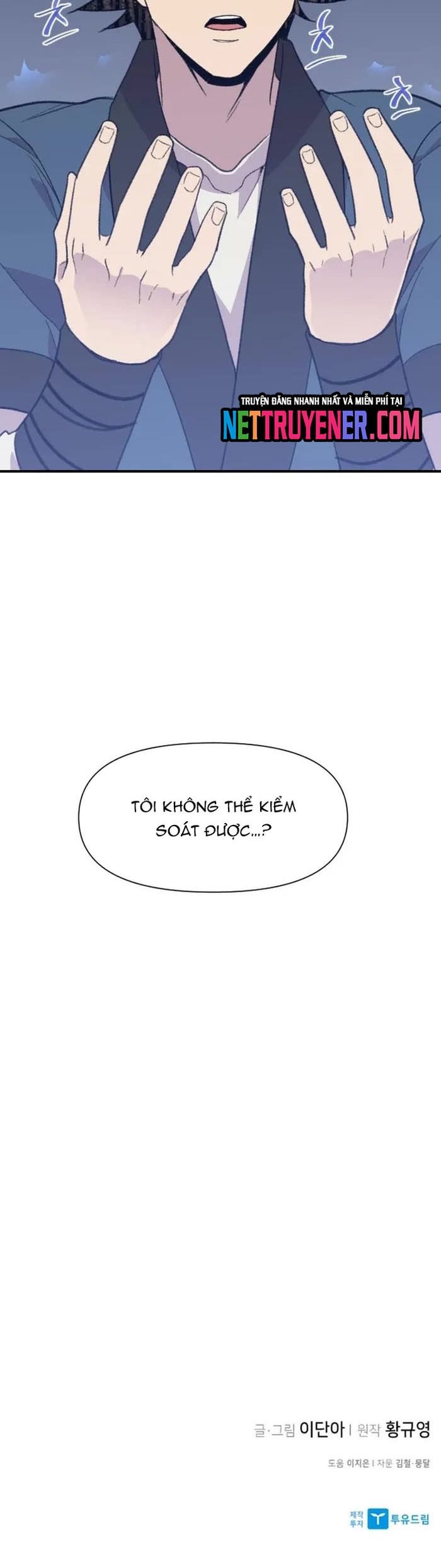 Kẻ Mạnh Nhất Lịch Sử: Chapter 185