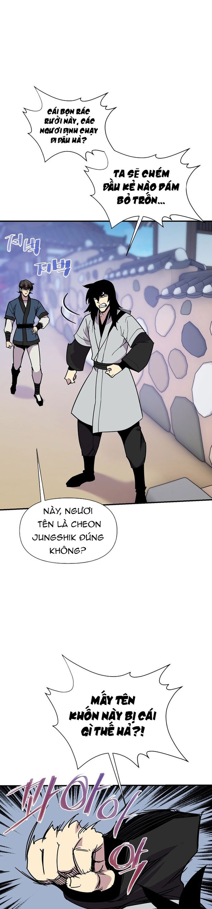 Kẻ Mạnh Nhất Lịch Sử: Chapter 188