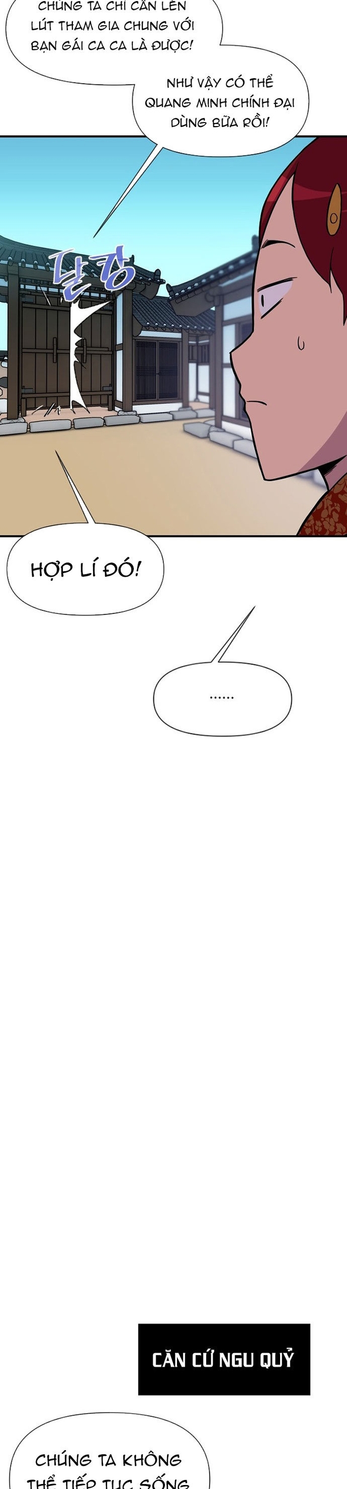 Kẻ Mạnh Nhất Lịch Sử: Chapter 188