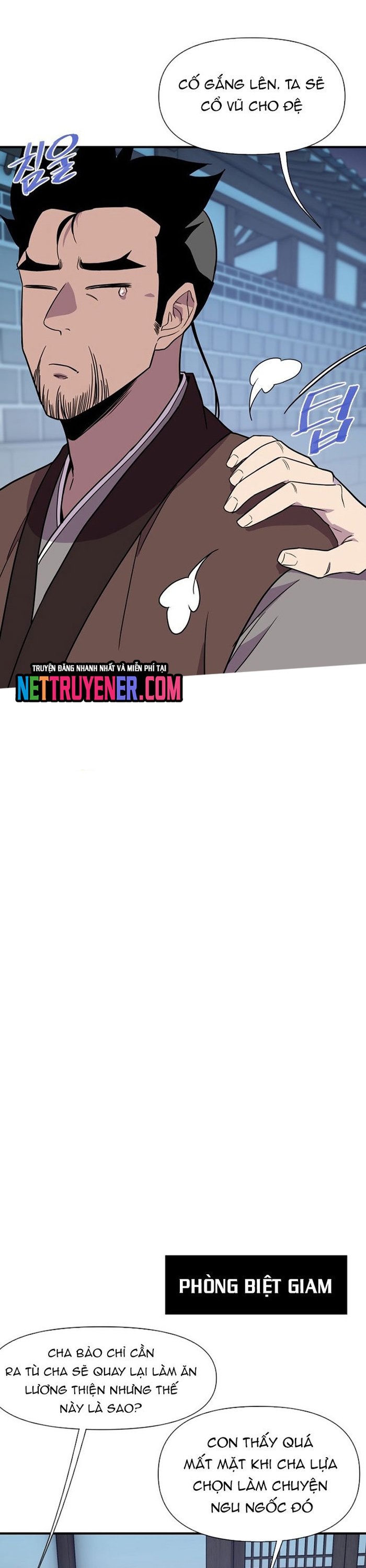 Kẻ Mạnh Nhất Lịch Sử: Chapter 188