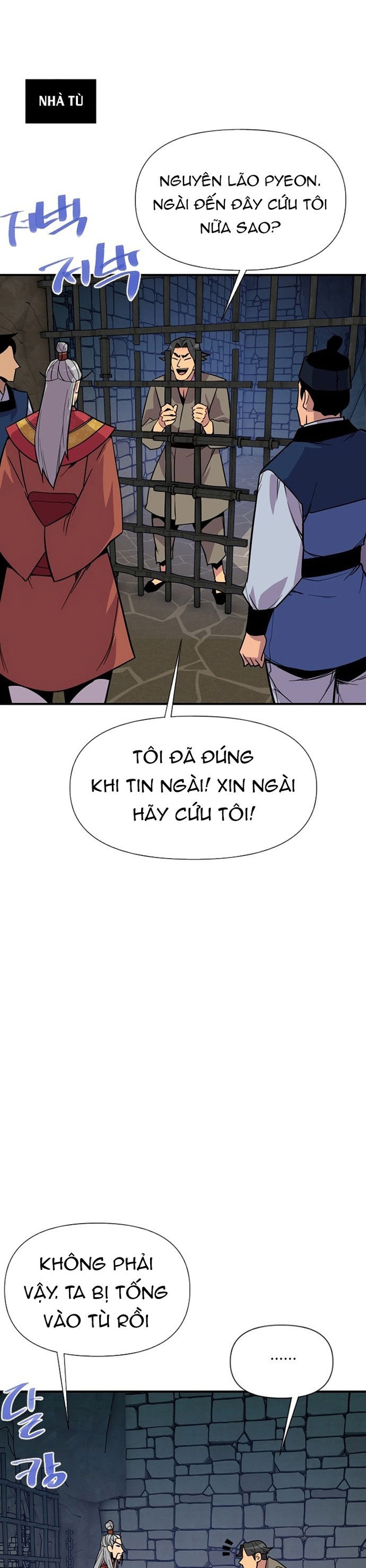 Kẻ Mạnh Nhất Lịch Sử: Chapter 188