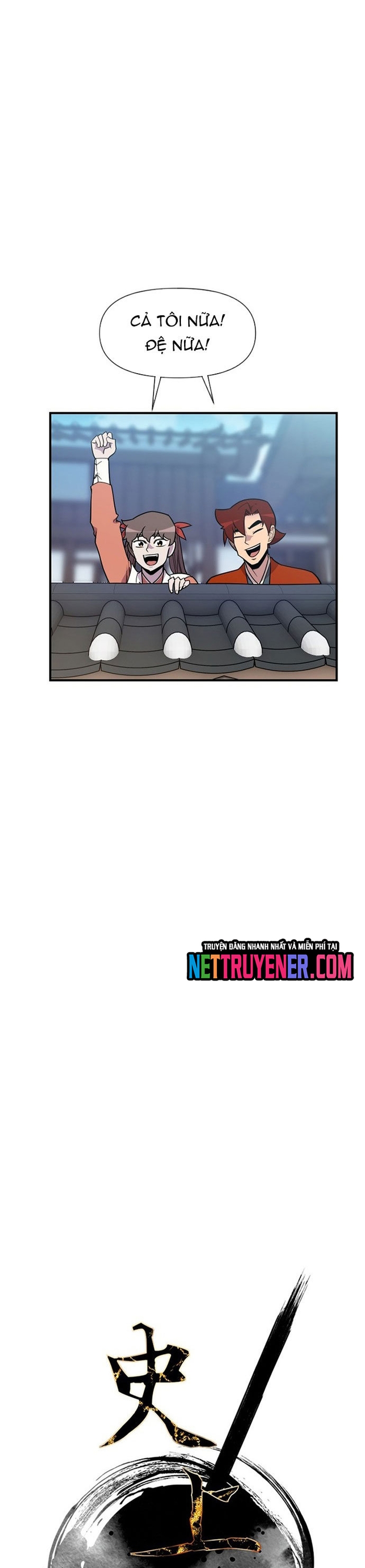 Kẻ Mạnh Nhất Lịch Sử: Chapter 188