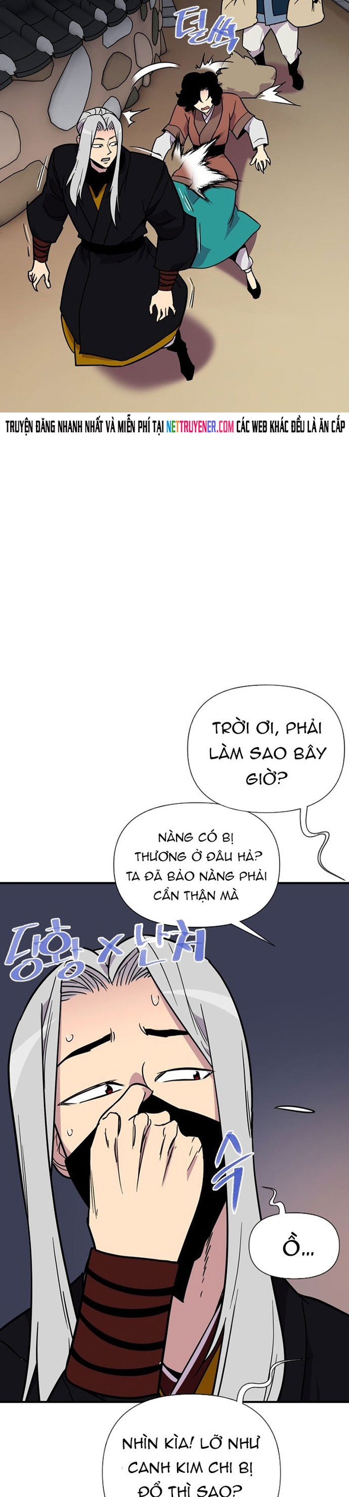 Kẻ Mạnh Nhất Lịch Sử: Chapter 188