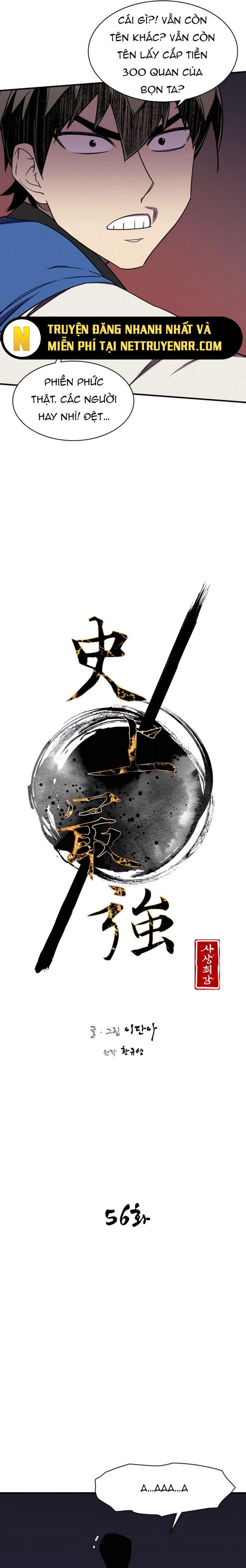 Kẻ Mạnh Nhất Lịch Sử: Chapter 56