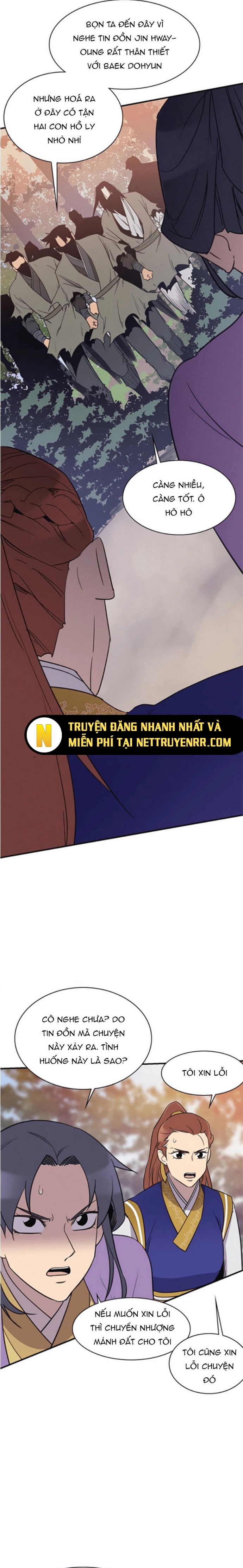 Kẻ Mạnh Nhất Lịch Sử: Chapter 57