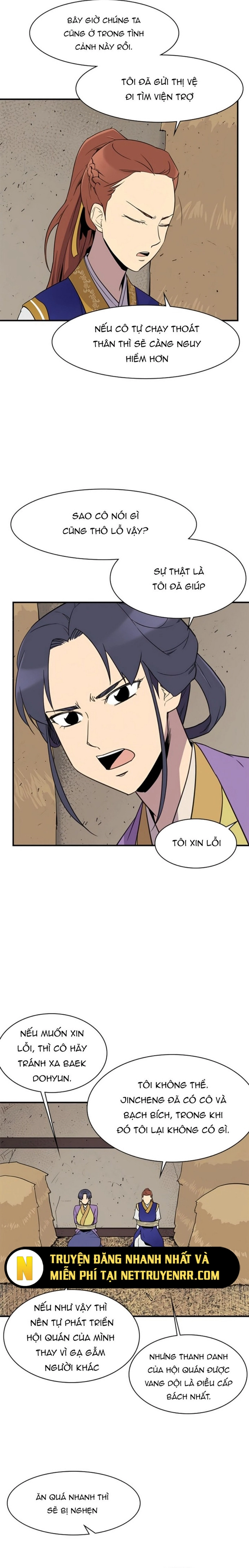Kẻ Mạnh Nhất Lịch Sử: Chapter 58