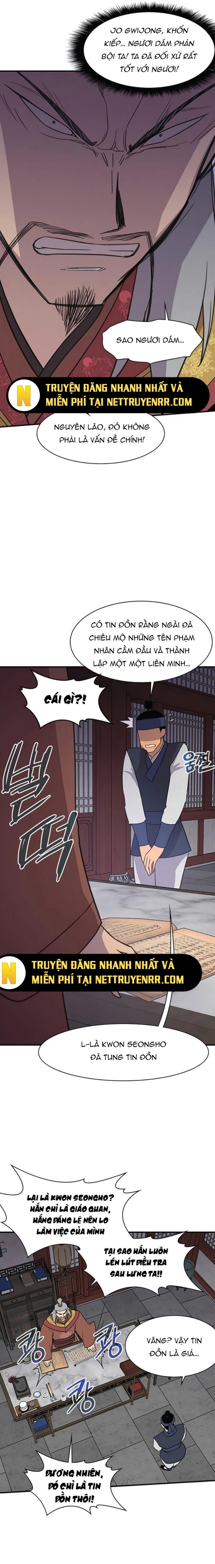 Kẻ Mạnh Nhất Lịch Sử: Chapter 59