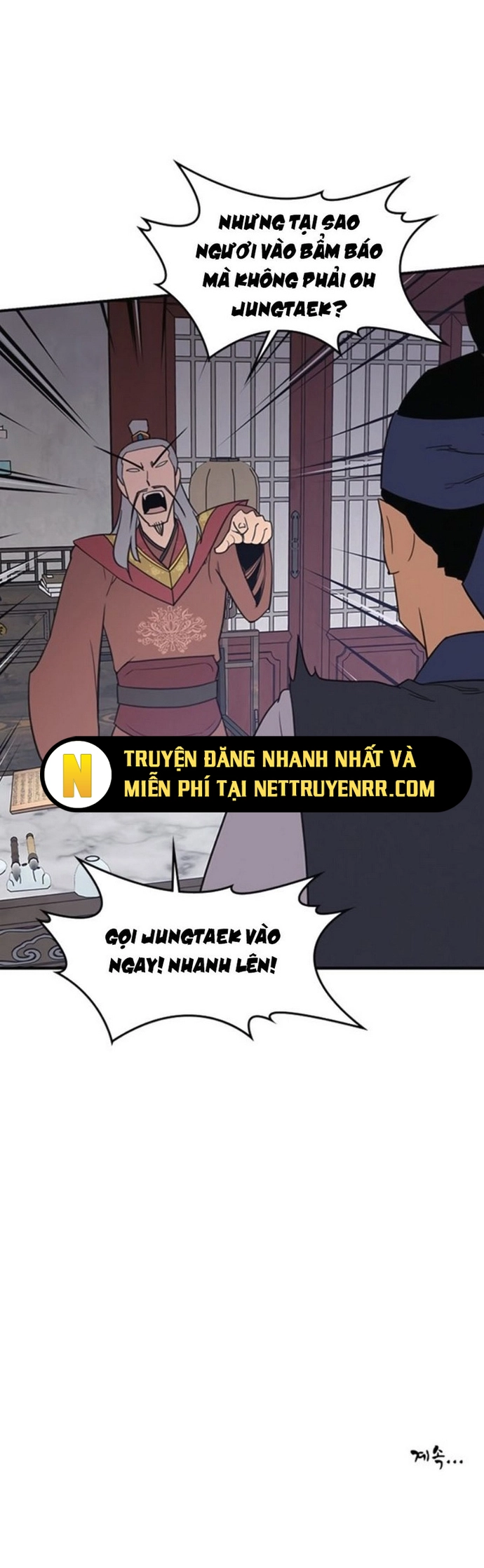 Kẻ Mạnh Nhất Lịch Sử: Chapter 59
