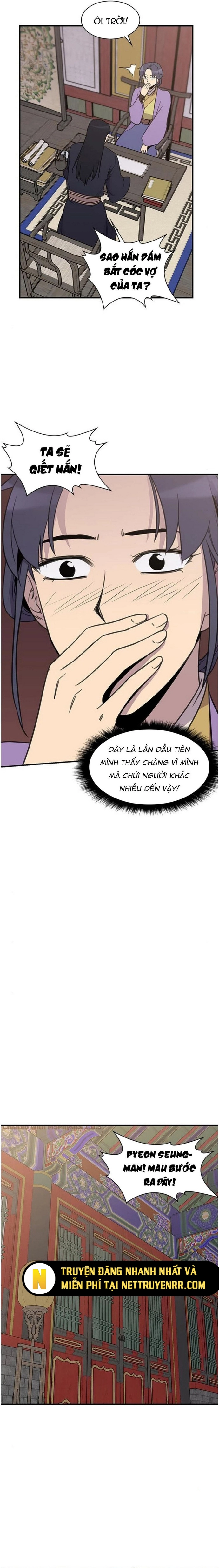 Kẻ Mạnh Nhất Lịch Sử: Chapter 60