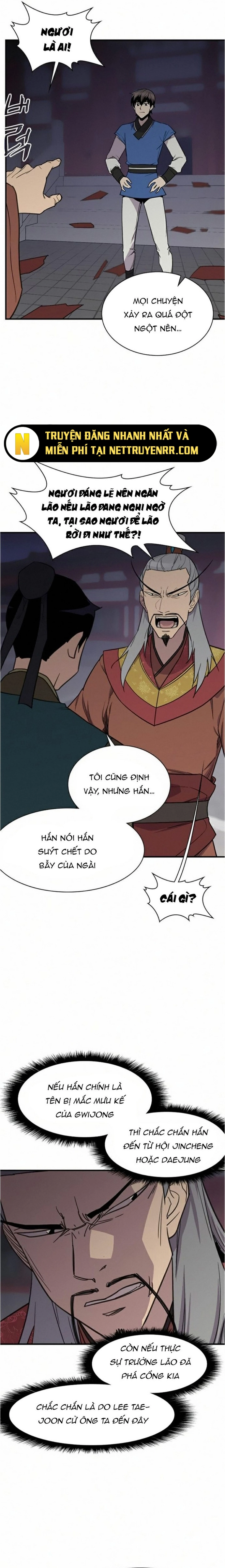 Kẻ Mạnh Nhất Lịch Sử: Chapter 61
