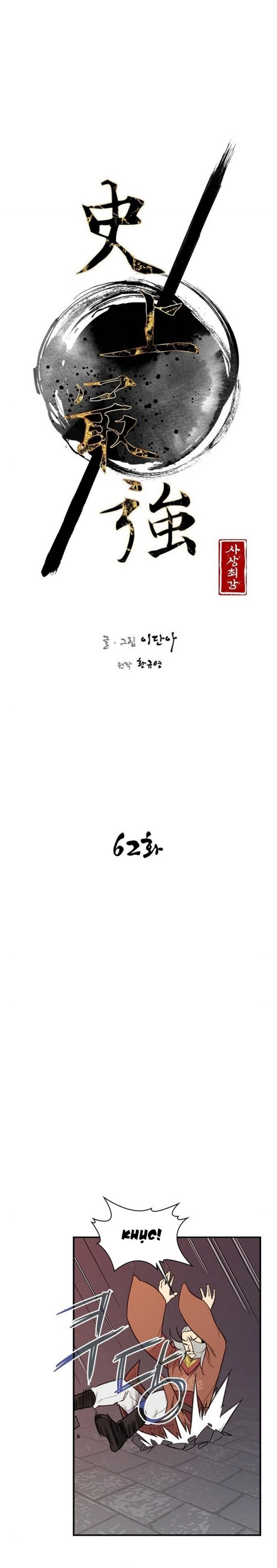 Kẻ Mạnh Nhất Lịch Sử: Chapter 62