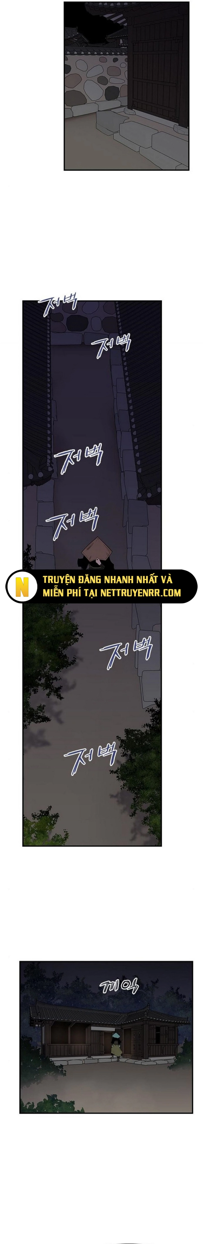 Kẻ Mạnh Nhất Lịch Sử: Chapter 63