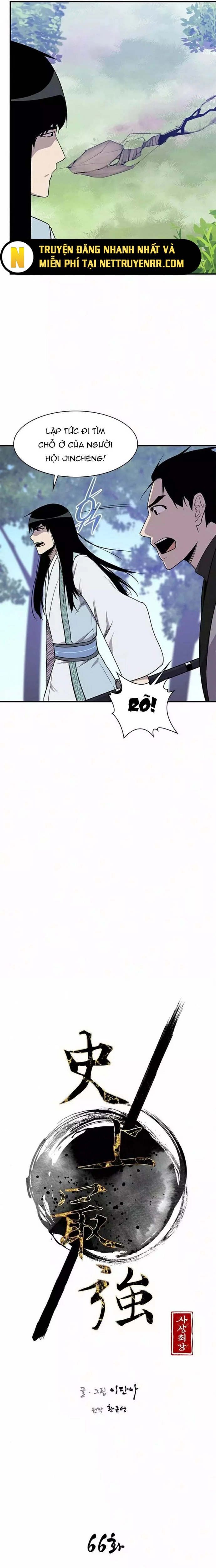 Kẻ Mạnh Nhất Lịch Sử: Chapter 66