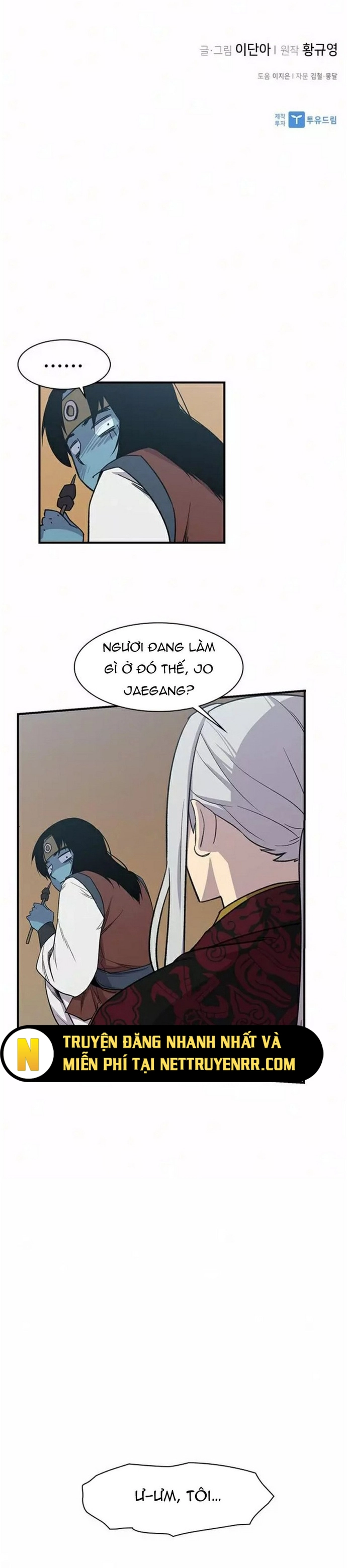 Kẻ Mạnh Nhất Lịch Sử: Chapter 66