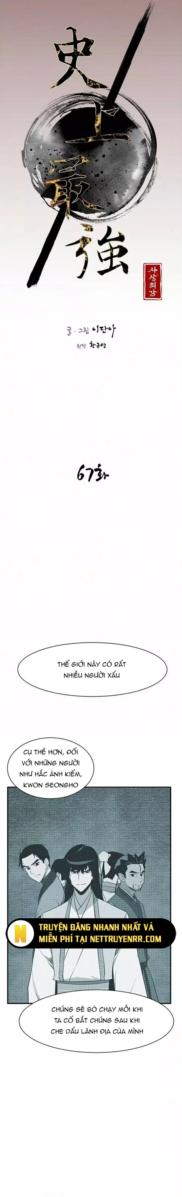 Kẻ Mạnh Nhất Lịch Sử: Chapter 67