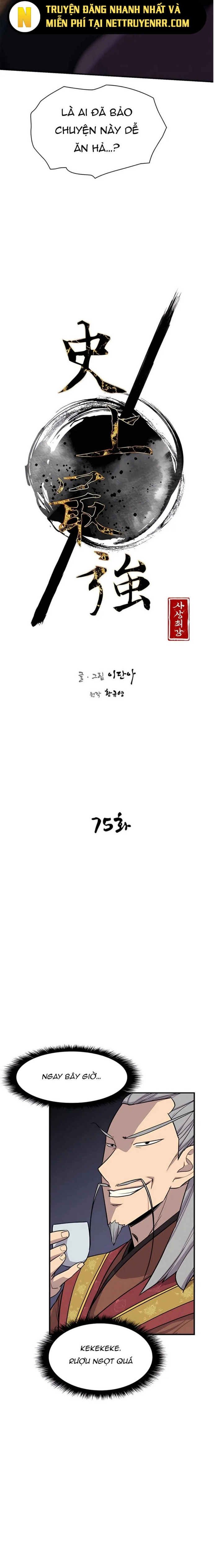 Kẻ Mạnh Nhất Lịch Sử: Chapter 75