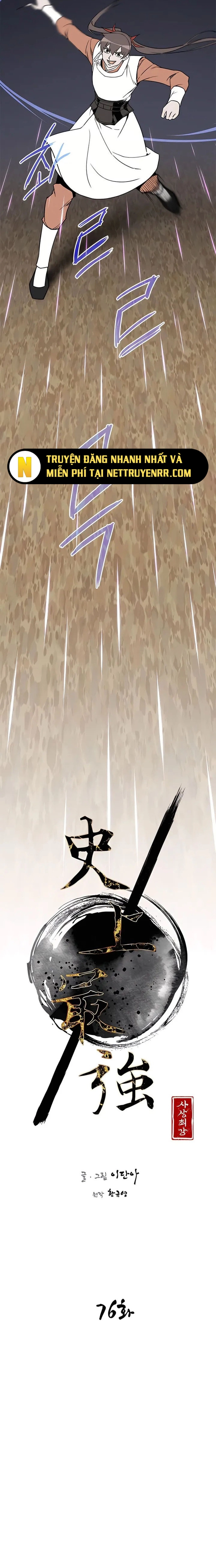 Kẻ Mạnh Nhất Lịch Sử: Chapter 76