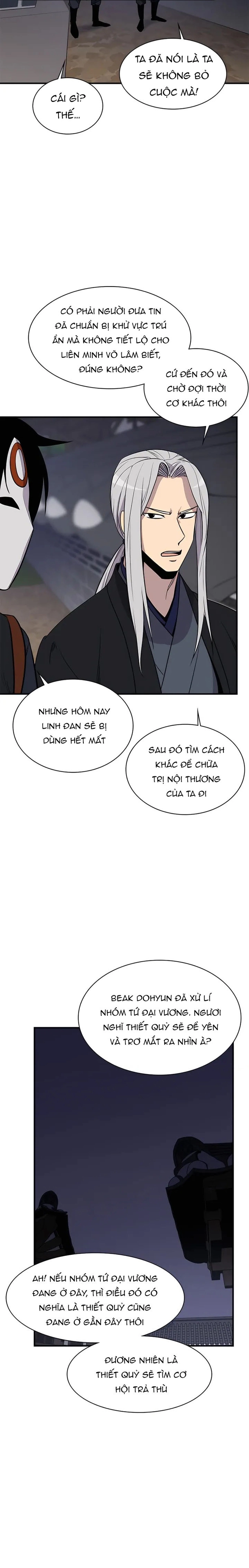 Kẻ Mạnh Nhất Lịch Sử: Chapter 76
