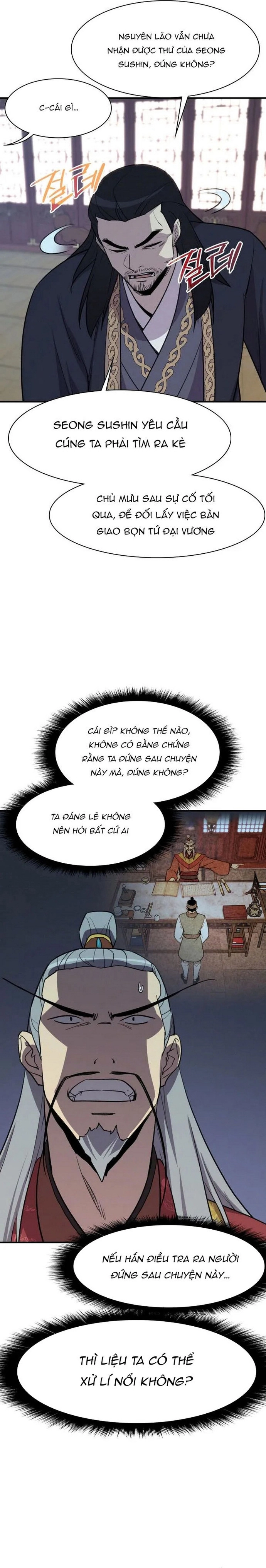Kẻ Mạnh Nhất Lịch Sử: Chapter 78