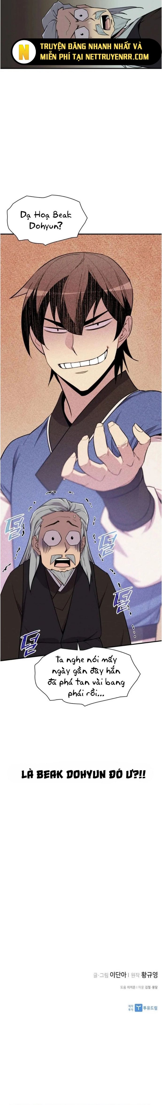 Kẻ Mạnh Nhất Lịch Sử: Chapter 79