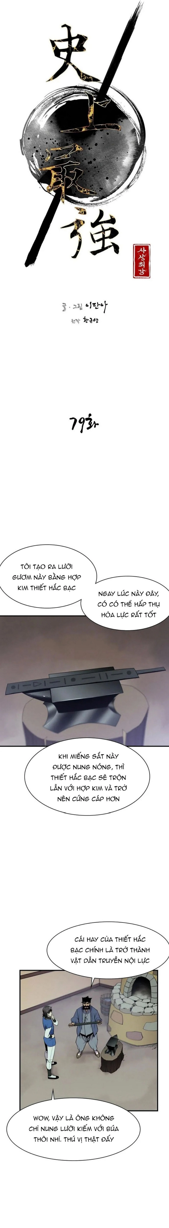 Kẻ Mạnh Nhất Lịch Sử: Chapter 79