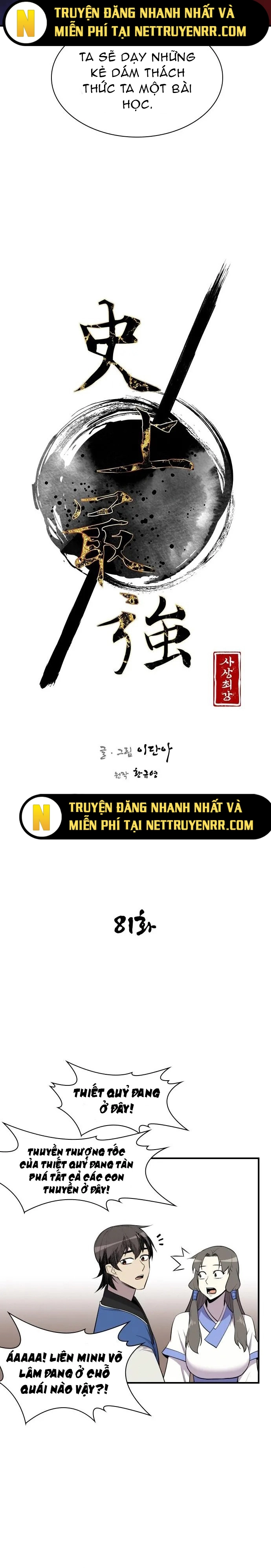 Kẻ Mạnh Nhất Lịch Sử: Chapter 81