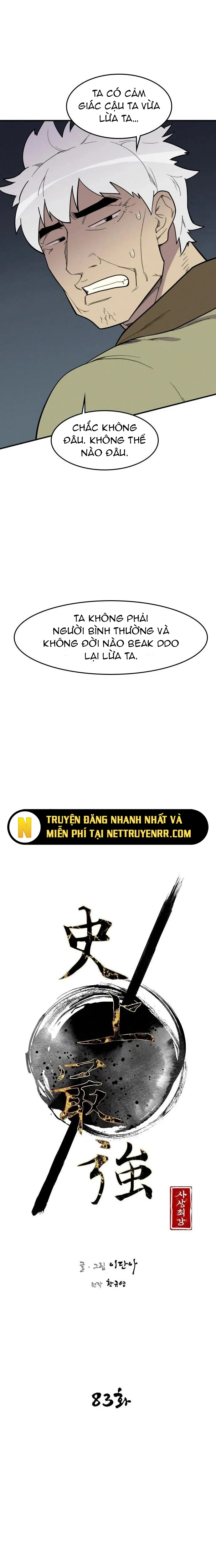 Kẻ Mạnh Nhất Lịch Sử: Chapter 83