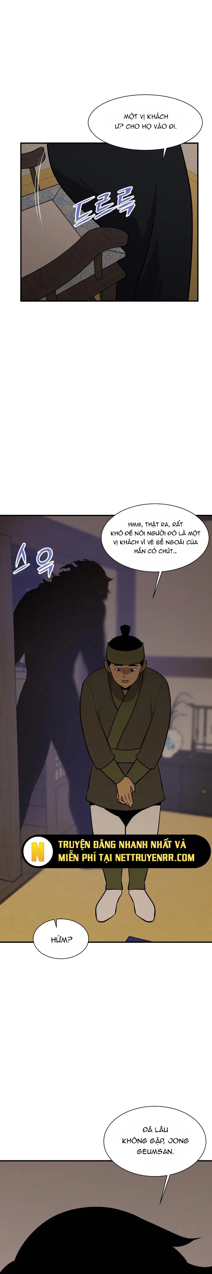 Kẻ Mạnh Nhất Lịch Sử: Chapter 86