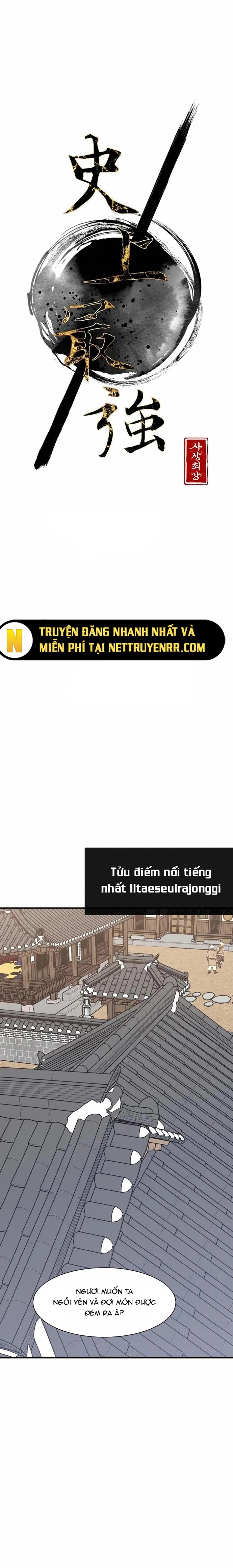 Kẻ Mạnh Nhất Lịch Sử: Chapter 87