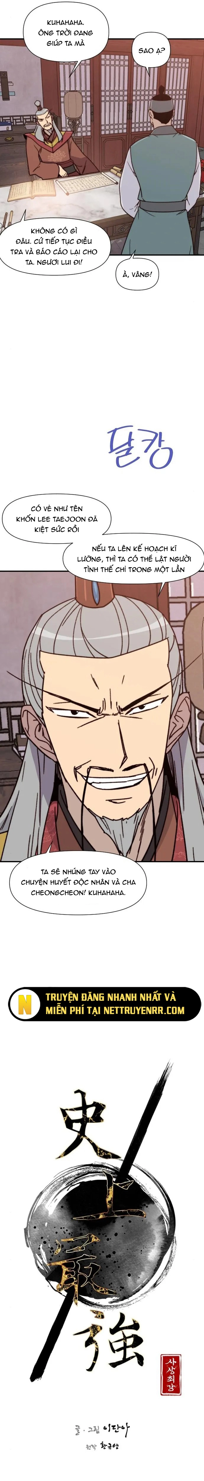 Kẻ Mạnh Nhất Lịch Sử: Chapter 93